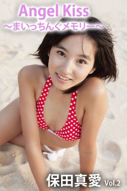 满月的诱惑