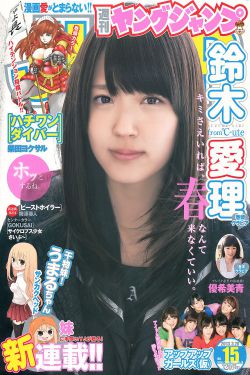 回来的女儿演员表