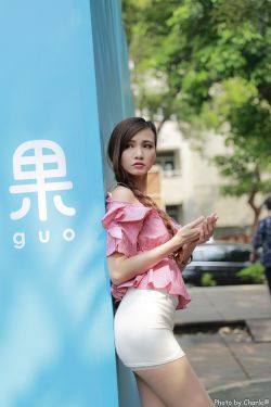 女儿11岁幼稚